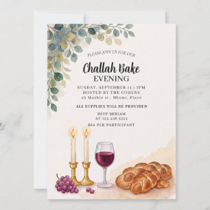 Challah Bake Event Jewish Invitation