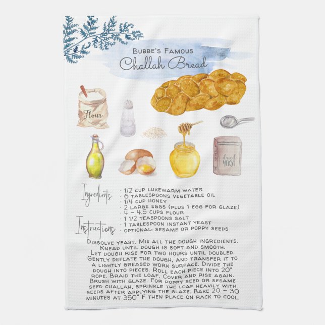 Challah Bread | Recipe Heirloom Tea Towel (Vertical)