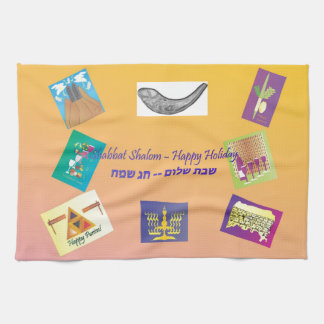 Challah Cover  Tea Towel