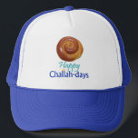 Challah-day Hat<br><div class="desc">Celebrate the Challah-days! Works for any Jewish holiday (except Passover and Yom Kippur... ).</div>