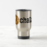 Challah Hanukkah Jewish Holiday Braided Bread Loaf Travel Mug<br><div class="desc">Travel mug design features an original marker illustration of a loaf of braided challah bread. Perfect for the Jewish holidays!

Don't see what you're looking for? Need help with customisation? Click "contact this designer" to have something created just for you!</div>