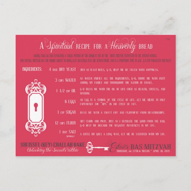 Challah Recipe Postcards (Front)