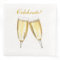 Champagne Celebrate Paper Napkins