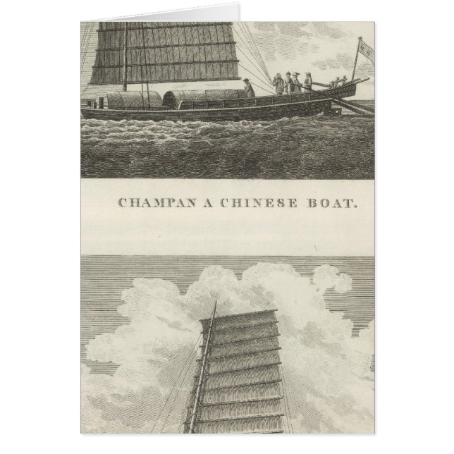 Champan, a Chinese Boat Boat of Formosa (Front)