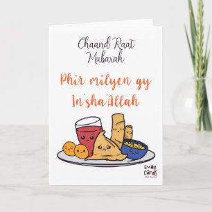 Chand Raat Mubarak - Samosa  Card