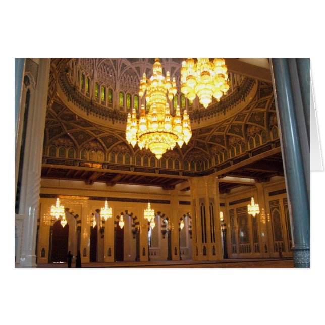 chandeliered mosque (Front Horizontal)