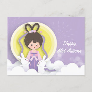 Chang’e Moon Festival Papercut Postcard