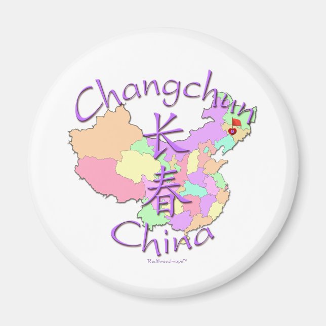 Changchun China Magnet (Front)