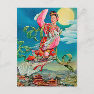 Chang'e 嫦娥 Flying to the Moon Chinese Moon Goddess Postcard