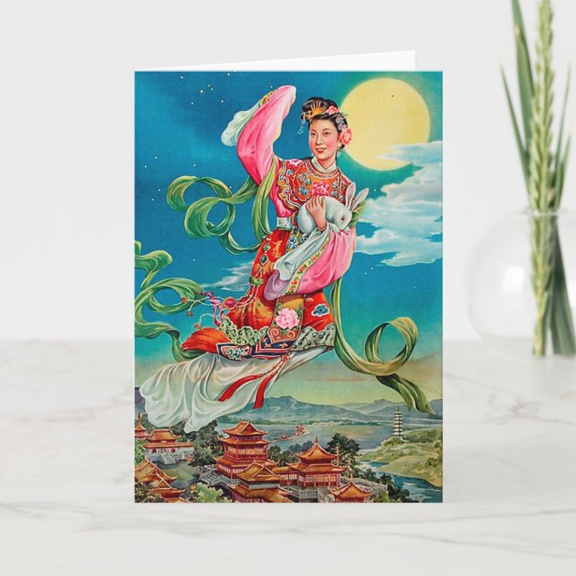 Chang'e 嫦娥 Flying to the Moon Mid-Autumn Festival Card (Front)