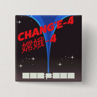 Chang'e-4 China space Art. 15 Cm Square Badge