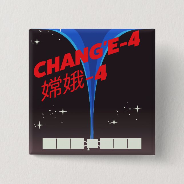 Chang'e-4 China space Art. 15 Cm Square Badge (Front)