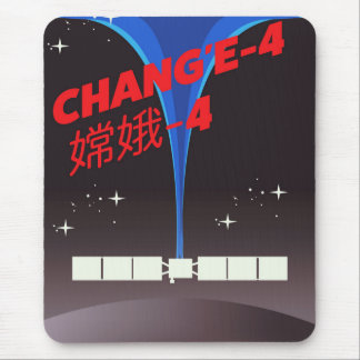 Chang'e-4 China space Art. Mouse Mat