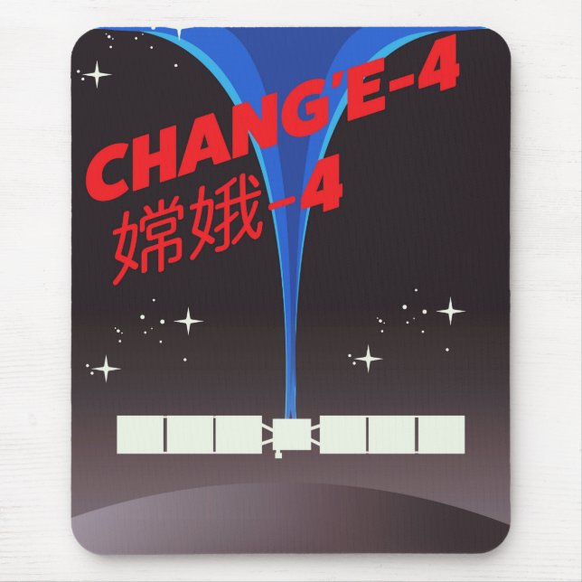 Chang'e-4 China space Art. Mouse Mat (Front)