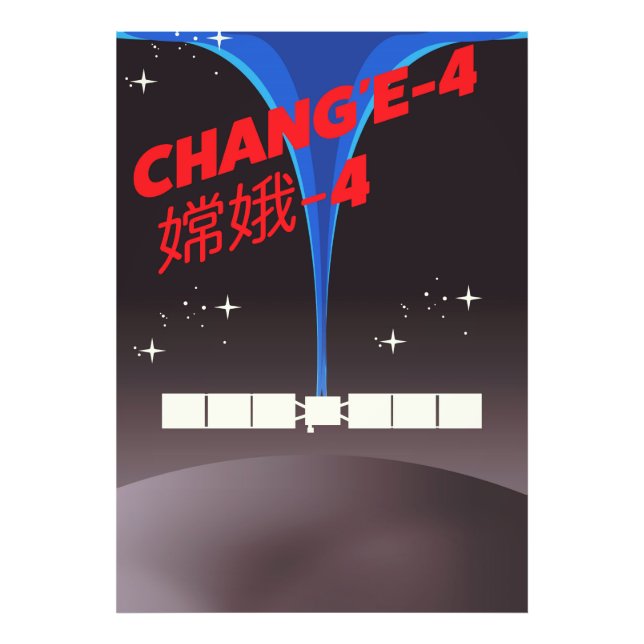 Chang'e-4 China space Art. Photo Print (Front)