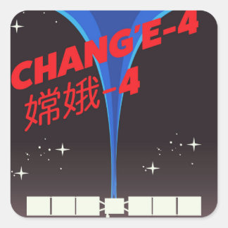 Chang'e-4 China space Art. Square Sticker