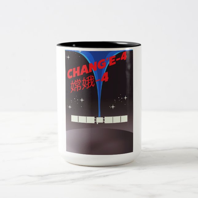 Chang'e-4 China space Art. Two-Tone Coffee Mug (Center)