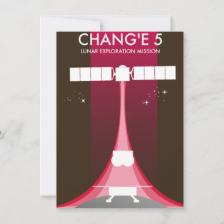 Chang'e 5 Lunar Exploration Mission Invitation