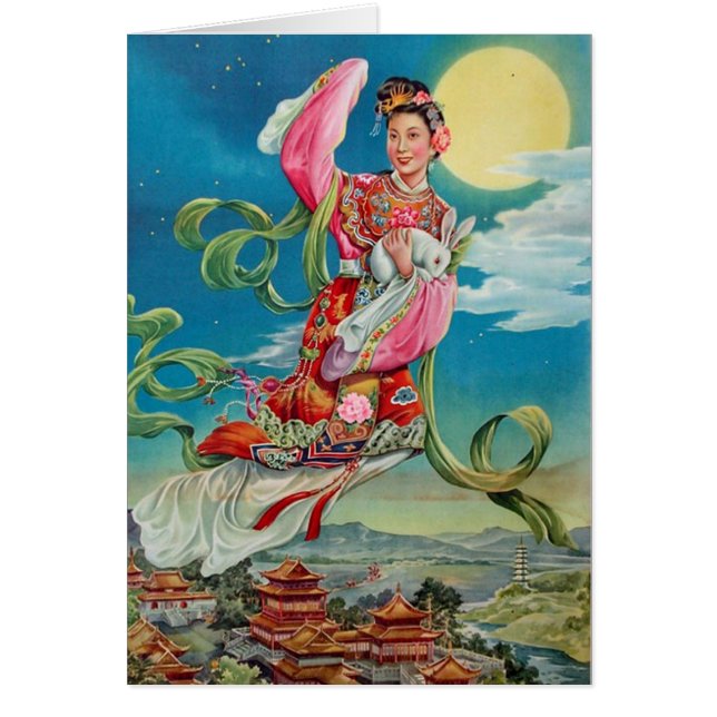 Chang'e Flying to the Moon (Front)