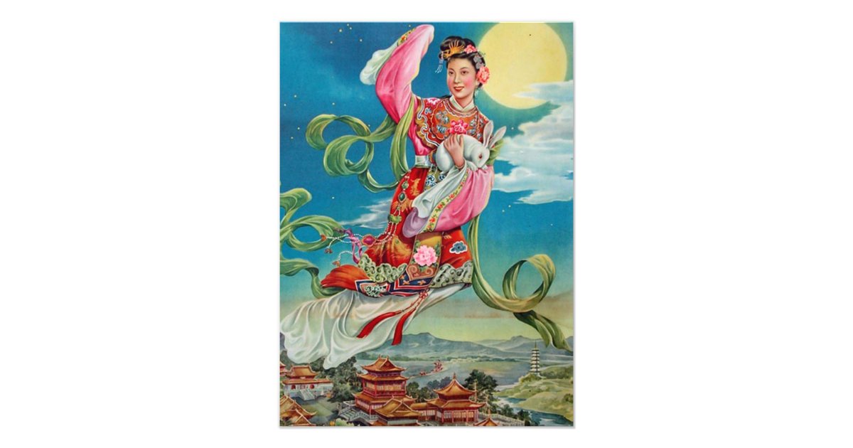 Chang'e Flying to the Moon Photo Print | Zazzle