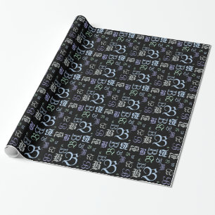CHANGE MONOGRAM BlackLetter Style  All Occasion Wrapping Paper