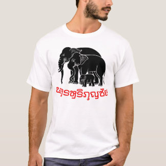 CHANGTHAI01 T-Shirt