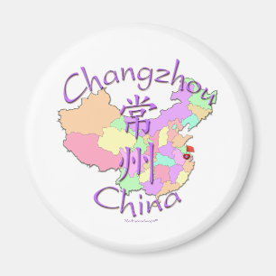 Changzhou China Magnet