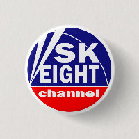 Channel Sk8 News Button