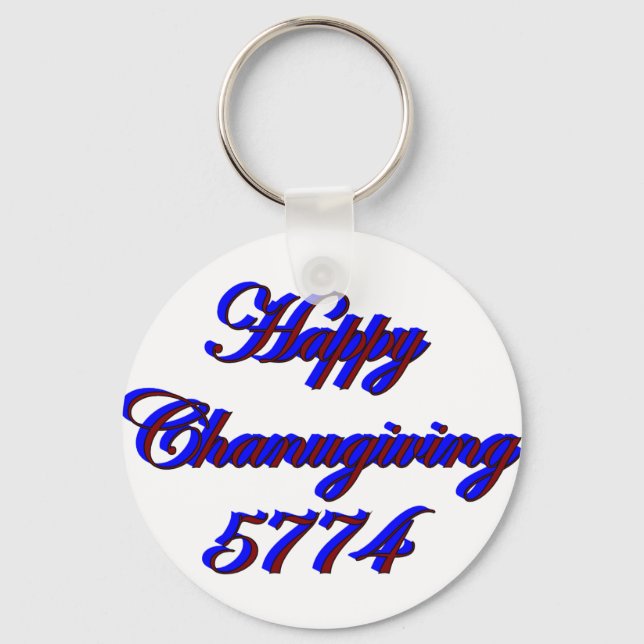 Chanugiving Key Ring (Front)