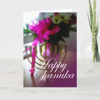 Chanuka Card