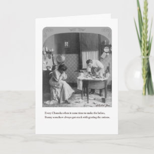 Chanuka Cooks Greeting Card