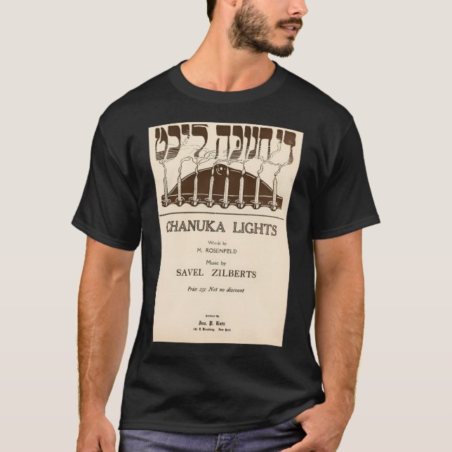 Chanuka Lights. Vintage Yiddish Sheet Music T-Shirt (Front)