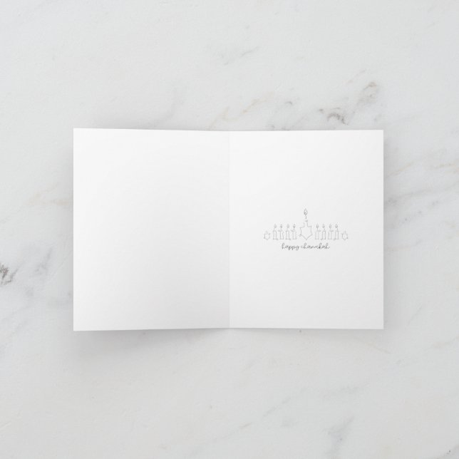 Chanukah Card (Inside)