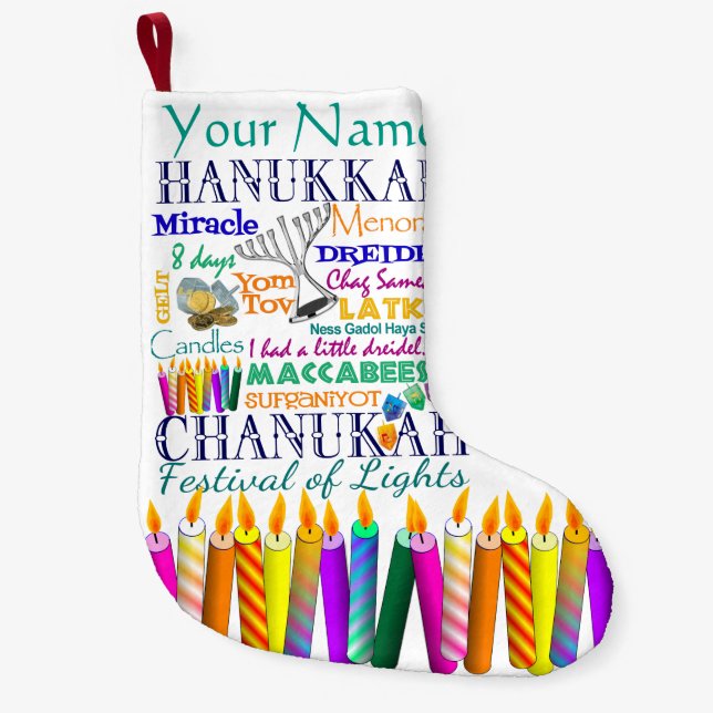 Chanukah Collage and Rainbow Stars Small Christmas Stocking (Front)