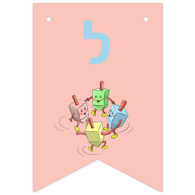 Chanukah customised dancing dreidel  banner (Tenth Flag)