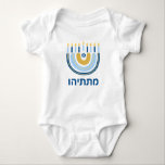 Chanukah Cute Personalised HEBREW Menorah Rainbow  Baby Bodysuit<br><div class="desc">Personalise this Baby's First Chanukah Rainbow Menorah Chanukah. Hanukkah Baby Bodysuit. The popular Rainbow design that flips over to become a cheerful Hanukkah/ Chanukah menorah on the Reverse is sure to make everyone smile! This adorable gift is a fun way to celebrate a new baby and the Holiday of Hanukkah....</div>