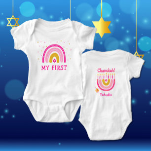 Chanukah Cute Personalised Menorah Rainbow  Baby Bodysuit