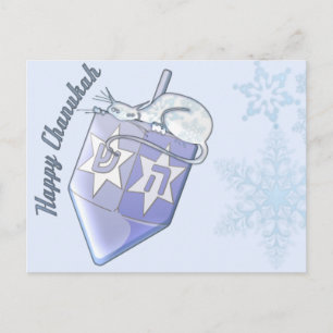 Chanukah Dreidel Cat (customisable) Postcard