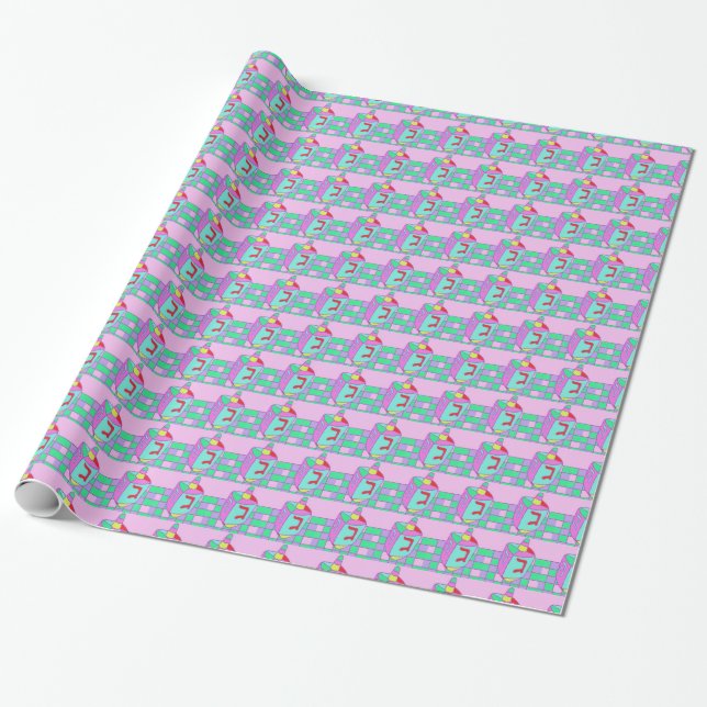 Chanukah Dreidel Gift Wrap (Unrolled)
