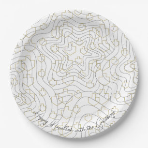 Chanukah Gold Silver Stars & Dreidels Paper Plate