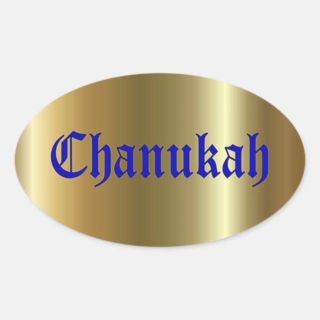 Chanukah Golden Blue Oval Sticker (Front)
