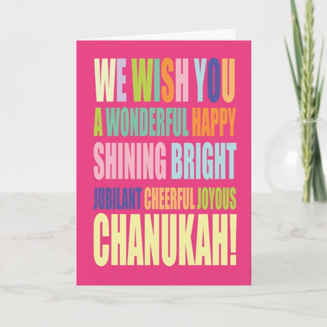 Chanukah/Hannukah Greeting Holiday Card (Front)