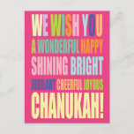 Chanukah/Hannukah Greeting Postcard<br><div class="desc">Customise and Personalise Chanukah Greeting Card</div>