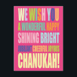 Chanukah/Hannukah Greeting Postcard<br><div class="desc">Customise and Personalise Chanukah Greeting Card</div>