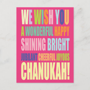 Chanukah/Hannukah Greeting Postcard