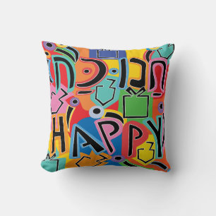 Chanukah/Hanukkah Dancing Dreidels Cushion