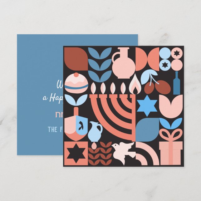 Chanukah Hanukkah Menorah Doughnut Jewish Stars Ca Card (Front/Back)