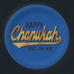 Chanukah Happy Retro Paper Plate<br><div class="desc">Chanukah Happy Retro Paper Plates. Replace text with your own message. Use your favourite font style, colour, and size. Background colour can be changed out. Thanks for stopping and shopping by. Much appreciated! Happy Chanukah/Hanukkah! Size and Style: 9" Round Paper Plate Throw a spectacular party with fully customisable paper plates...</div>