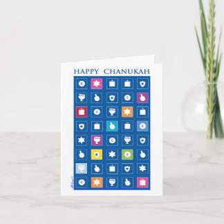 chanukah holiday card
