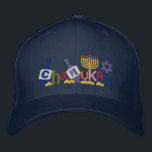 Chanukah Letters Embroidered Hat<br><div class="desc">Hanukkah design features text made from dreidel,  Menorah,  Star of David and gold coins.</div>
